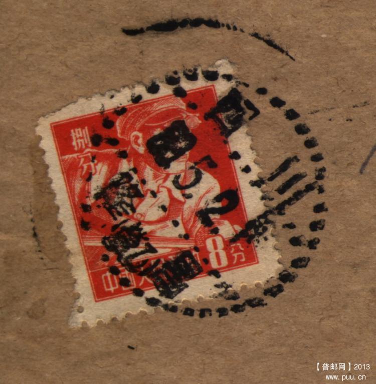 2013-05-24 22-17-53_0122.jpg