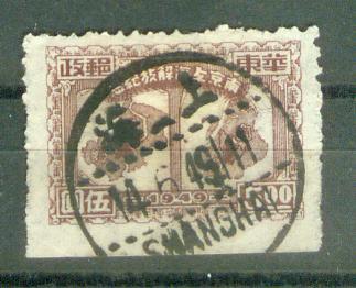 my pictures  no  2375.JPG