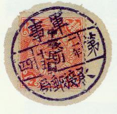 my pictures  no  2386.JPG