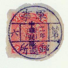 my pictures  no  2387.JPG