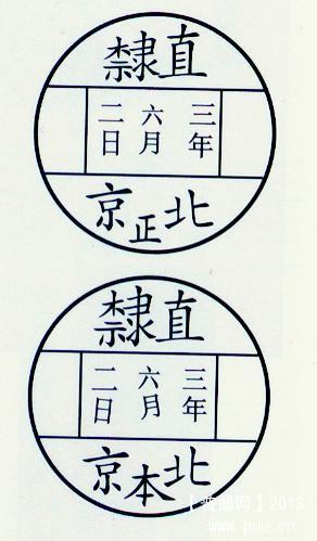 my pictures  no  2388.JPG