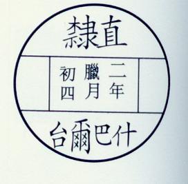 my pictures  no  2391.JPG