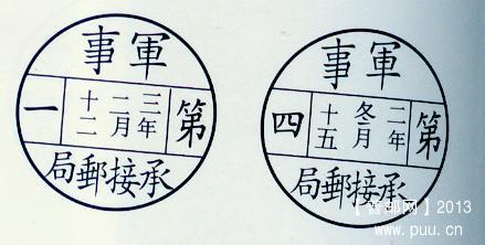 my pictures  no  2382.jpg