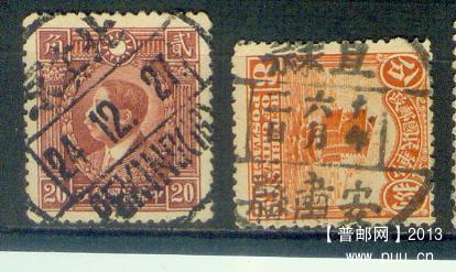 my pictures  no  2394.JPG