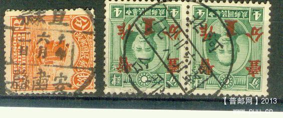 my pictures  no  2395.JPG