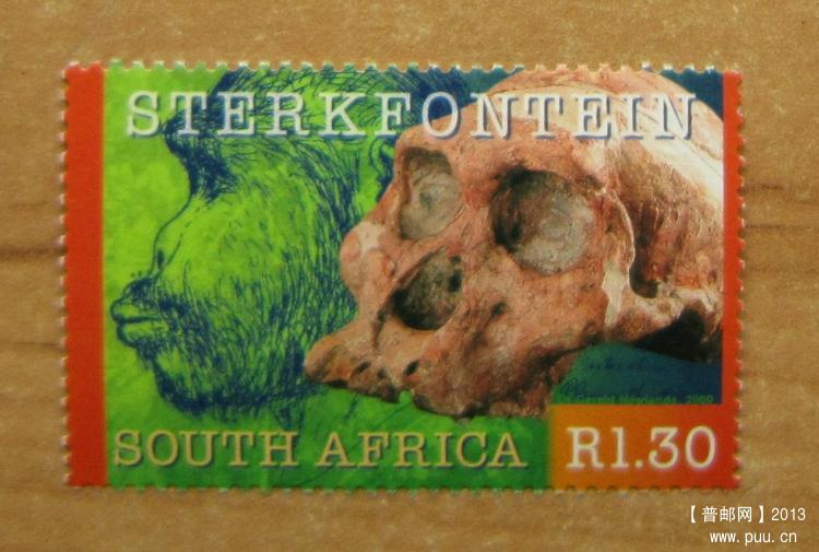 南非 南猿人骨化石遗址.jpg