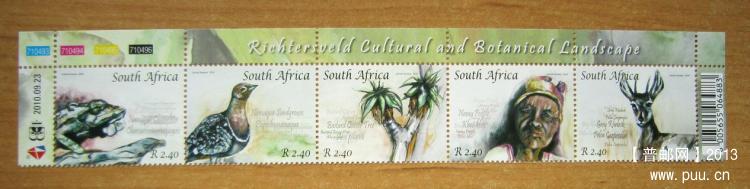 南非 理查德斯维德文化植物景观 ，纳米比亚变色龙、纳马夸沙鸡、皮尔兰斯芦荟、纳马族.jpg