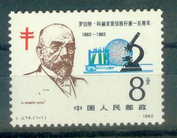 my pictures  no  2400.JPG