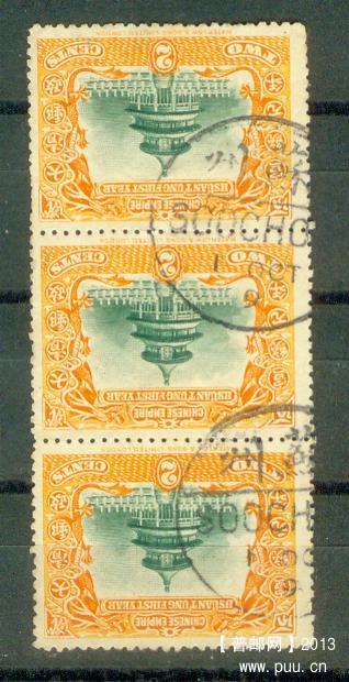 my pictures  no  2403.JPG