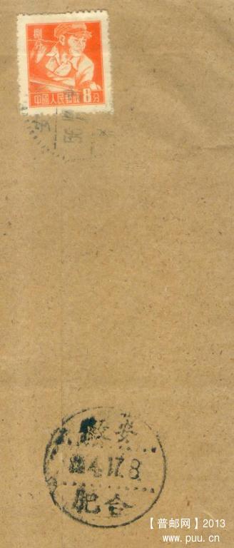 my pictures  no  2407.JPG