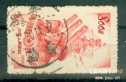 my pictures  no  2413.JPG