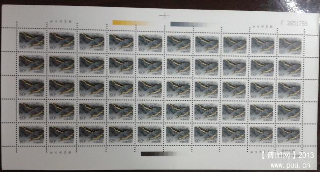 2013-06-15 22.23.47.jpg