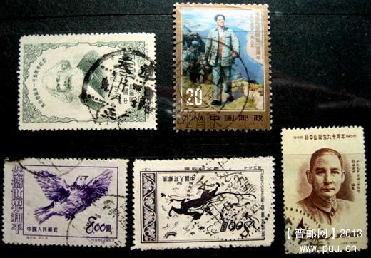 邮政用品 027.jpg