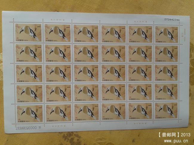 2013-06-16 16.58.17.jpg