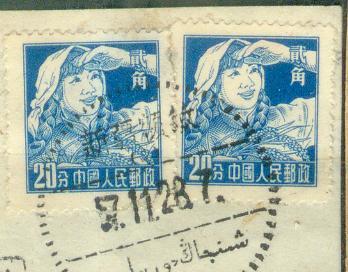 my pictures  no  2425.JPG