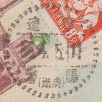 邮品 002_副本.jpg