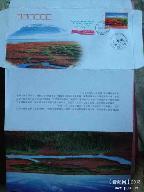 调整大小 IMG_3481.jpg