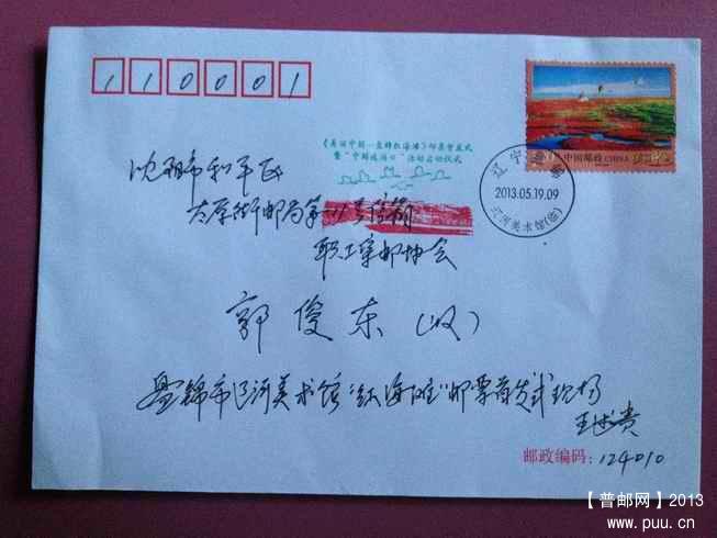 调整大小 IMG_3483.jpg