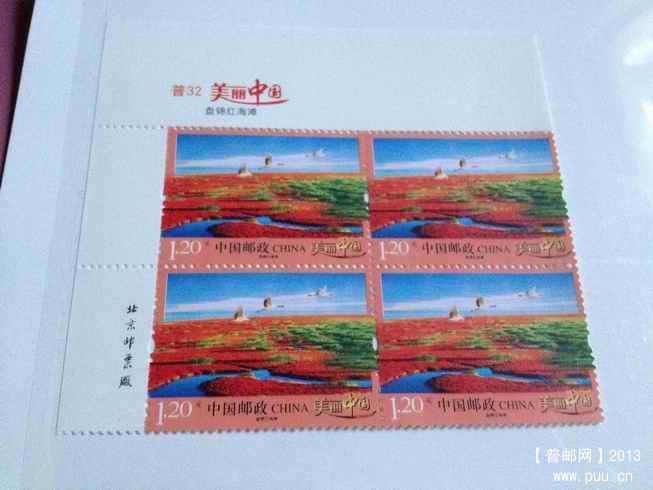 调整大小 IMG_3486.jpg