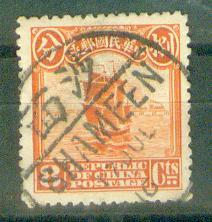 my pictures  no  2431.JPG