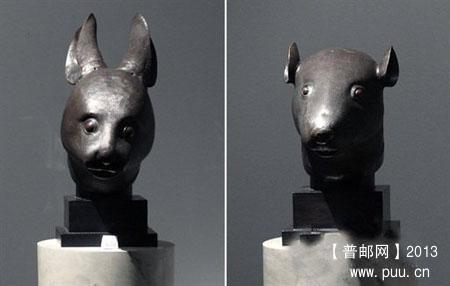 圆明园鼠首,兔首.jpg