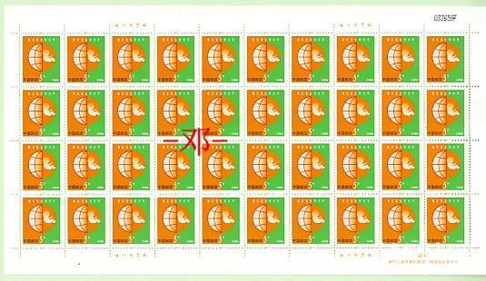 环保5分6F码50 .jpg