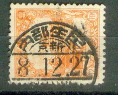 my pictures  no  2439.JPG