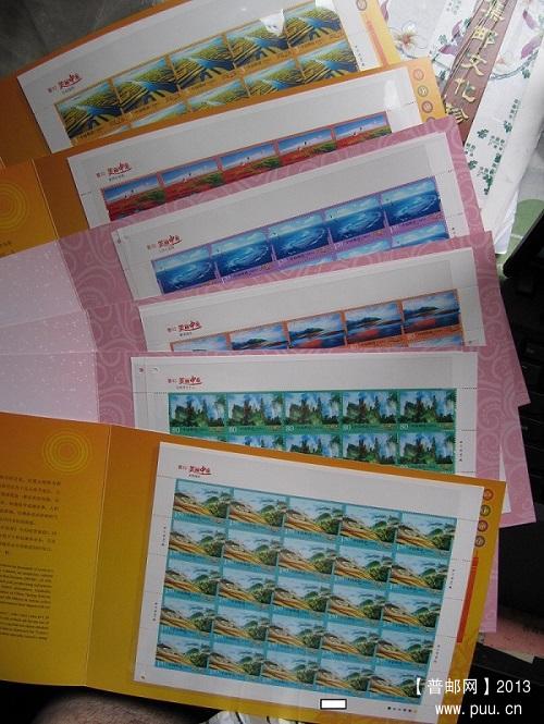 IMG_2864 - 副本.JPG