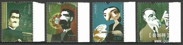 葡萄牙发行的以科学家等名流为主体漫画形象的邮票.jpg