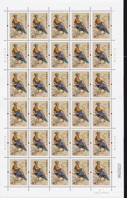 R31（40分色标 2孔）.jpg