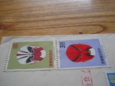 脸谱新票 品如图，140元