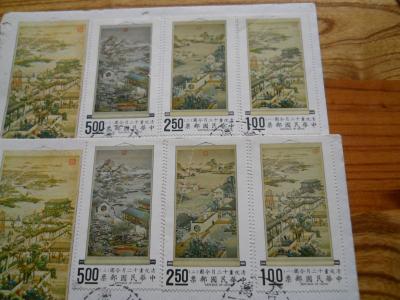 如图2枚一起70元