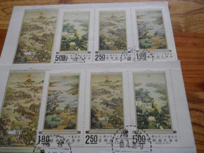 如图2枚一起80元