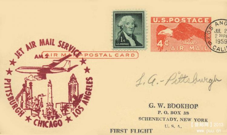 美国航空明信片c.jpg