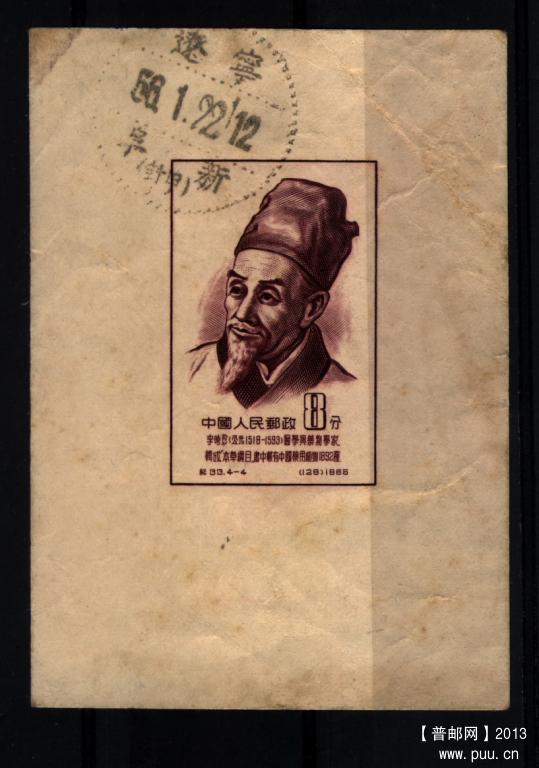 2013-05-06 15-40-54_0095.jpg