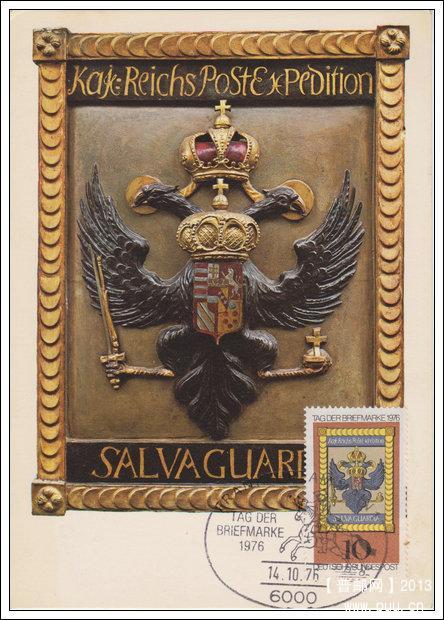 1976-10-14邮票日：美因茨德国皇家邮局徽志X.jpg
