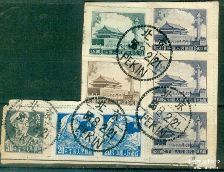 my pictures  no  2246.jpg