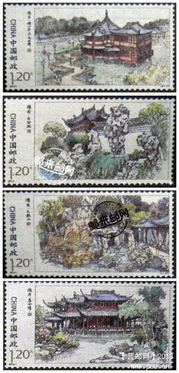 网传9月新邮《豫园》特种邮票设计图稿.jpg