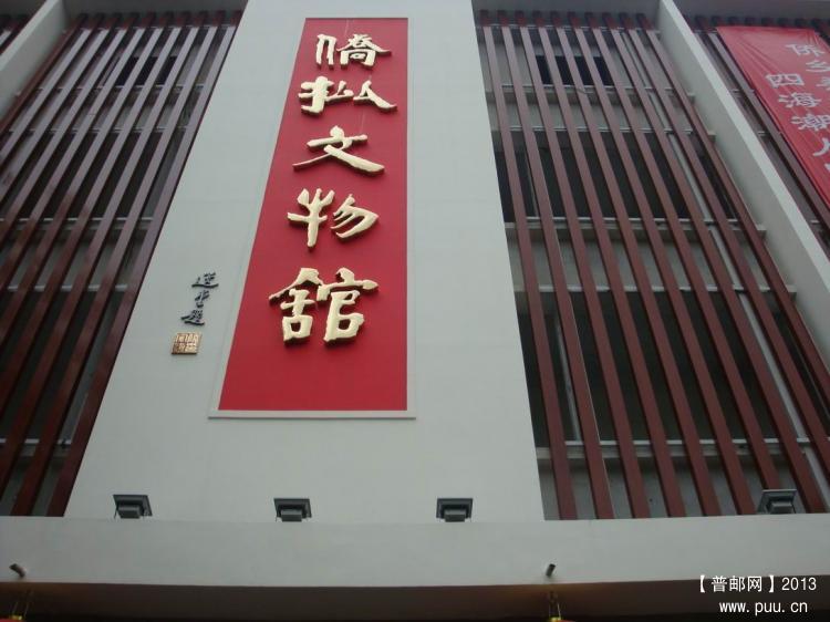 调整大小 DSC07690.JPG