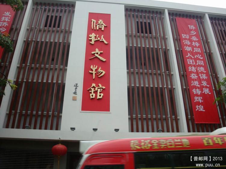 调整大小 DSC07691.JPG