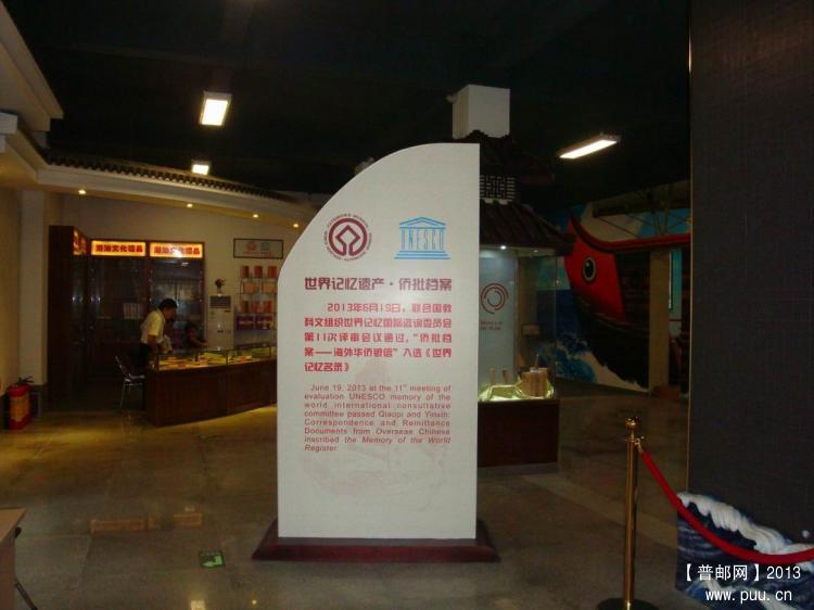 调整大小 DSC07680.JPG