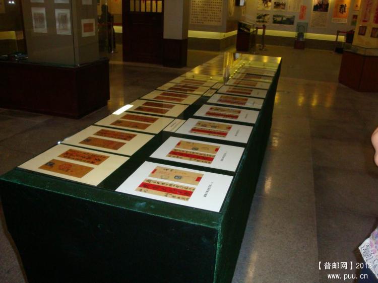 是我提供的越南 侨批的图！