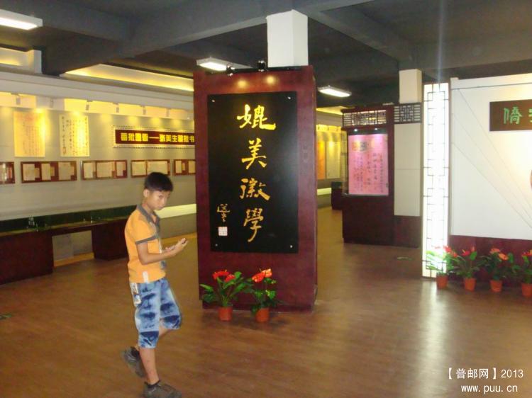 调整大小 DSC07693.JPG