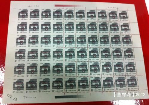 照片827 001_conew1.jpg