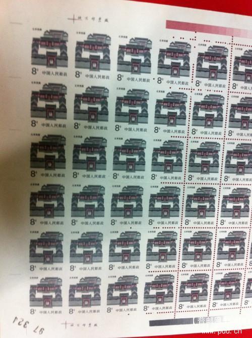 照片827 002_conew1.jpg