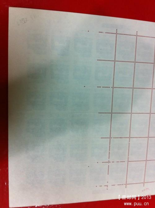 照片827 003_conew1.jpg