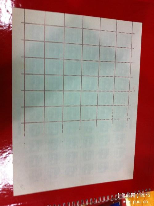 照片827 004_conew1.jpg