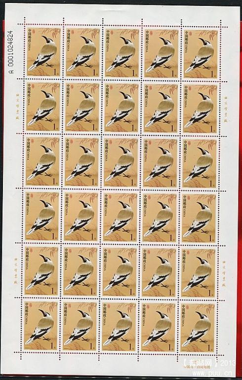 普31 1元A10单大码.jpg