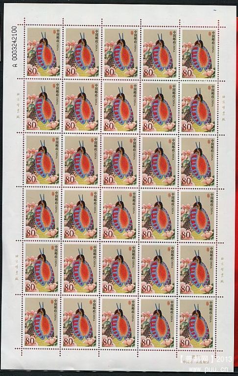 普31 80分A10单大码.jpg