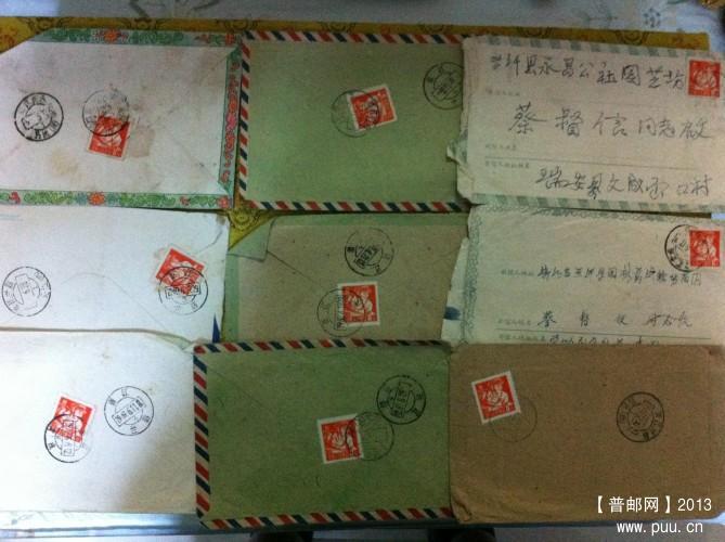 照片830 015_conew1.jpg